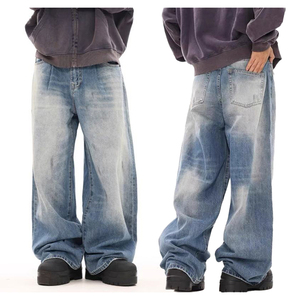 Jeans ultra holgados vintage con lavado ácido de Hong Kong ODM, jeans de algodón en blanco de corte recto, jeans de estilo urbano Y2K para hombre. - Product Image 1