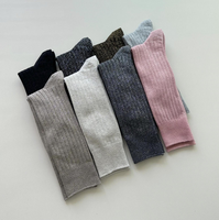 Chaussettes de sport personnalisées de haute qualité avec logo tricoté, fil brillant or et argent, confortables et élégantes