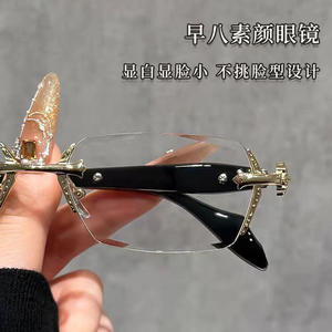 Lunettes de lecture sans monture en acier inoxydable, unisexes, protection contre la lumière bleue, lentilles PC haute définition, prêtes à l'emploi pour les personnes d'âge moyen et - Product Image 4