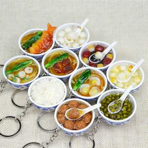 Colgante de comida simulada de resina PVC, llavero de fideos en forma de huevo, fideos en tazón grande de porcelana azul y blanca de resina para manualidades DIY - Product Image 2