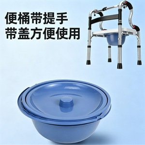 Stainless Steel <b>Walker</b> With Toilet Seat Height Adjustable Foldable For <b>Elderly</b> Rehabilitation Aid - Product Image 4