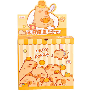 Cadeau <span class=keywords><strong>de</strong></span> fête des enfants ensemble <span class=keywords><strong>de</strong></span> <span class=keywords><strong>papeterie</strong></span> <span class=keywords><strong>de</strong></span> dessin animé mignon matériel <span class=keywords><strong>de</strong></span> papier fournisseur <span class=keywords><strong>de</strong></span> <span class=keywords><strong>site</strong></span> d'achat international <span class=keywords><strong>papeterie</strong></span> en gros - Product Image 5