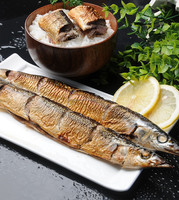 Saury grillé au sel surgelé sain, en vrac, halal, sans conservateurs, riche en protéines, spécialité japonaise Shio Yaki Sanma