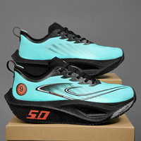 Chaussures de course ultra-légères en maille respirante et anti-odeur, à lacets, avec amorti, design bas, pour hommes et femmes, idéales pour le marathon