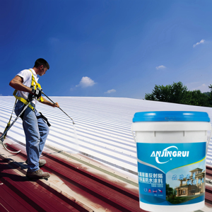 Revêtement Liquide d'Isolation Thermique Acrylique Haute Qualité Imperméable à Appliquer au Pinceau pour Béton, Métal, Toitures Métalliques et Murs en Béton - Product Image 1