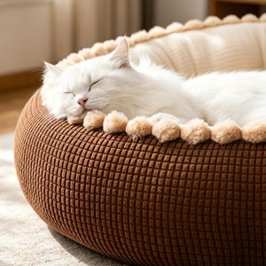 Round Cat Bed Thickened Warm Winter Autumn For Cats <b>Small</b> Medium Dogs <b>Teddy</b> Dog Deep Sleep Space - Product Image 2