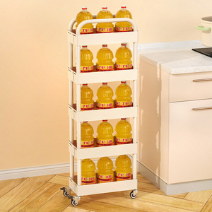 Mobile Narrow <b>Storage</b> <b>Cart</b> 4 Tier With Wheels For Kitchen Home Food Toy Organization ABS Plastic Removable Side - Product Image 4