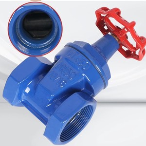 Vanne à opercule filetée Shen Hui 150 mm DN50 à siège flexible pour l'arrêt de l'eau dans les conduites d'incendie et d'eau potable - Product Image 1