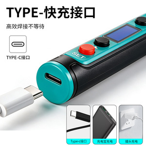 Digital Display Soldering <b>Iron</b> 200C 480C Temperature Control USB Powered Pencil Grip Handheld For Electronic Welding Repair - Product Image 4
