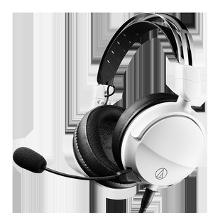 Casque audio filaire Audio Technica ATH-GL3 avec micro pour jeux, style bandeau blanc et noir - Product Image 1