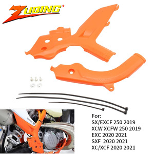 Cubierta Protectora para Chasis de Motocicleta ZUQING AG105 Negra, Carcasa Protectora para Chasis en L para Todoterreno - Product Image 4