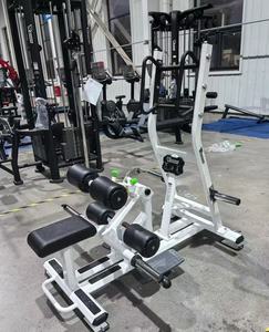 Máquina de Entrenamiento de Cuerpo Inferior con Carga de Placas, Personalizable <span class=keywords><strong>en</strong></span> Color, <span class=keywords><strong>para</strong></span> Fortalecimiento de Cadera y Glúteos, de Desarrollo Propio y de Venta Caliente - Product Image 4