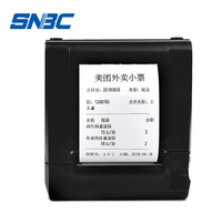 Épaisse Membrane Technologie Machine De Position Et Réception Imprimante Airprint D'embarquement BT Imprimante de Reçu Thermique SNBC BTP-N56