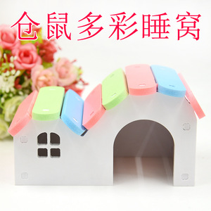 Casa de Juguete para Hámster, Colorida, de PVC, Fácil de Limpiar, Colores Aleatorios - Product Image 4
