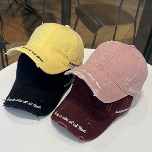 หมวกเบสบอลปักลายตามสั่ง หมวกแก๊ปทรงลำลองแบบไม่แข็ง หมวกเบสบอลแบบวินเทจขาดๆ พร้อมปักโลโก้ตามสั่งสำหรับผู้ชาย - Product Image 1