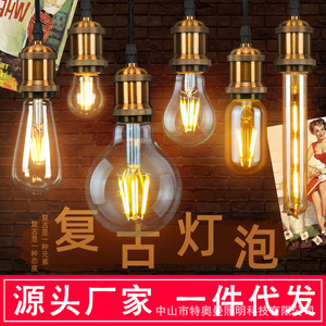 Ampoule LED Edison rétro E27 à filament de tungstène, lumière chaude, économie d'énergie, ST64, lumière jaune transparente, super lumineuse - Product Image 4