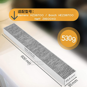 Filtro de carbón activado de alta eficiencia Scott Range Hood HZ381700 para Siemens Bosch - Product Image 3