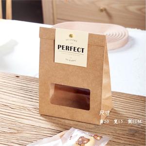 Ensemble cadeau de sac en papier kraft classique recyclable sérigraphié fort Design de flocon de neige Biscuits alimentaires croustillants Riz gluant Aliments pour animaux de compagnie - Product Image 3