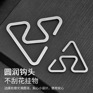Outdoor stainless steel <b>hooks</b>, non-slip, multi-functional lightweight U-shaped <b>S</b>-shaped <b>hooks</b>, camping accessories and tools. - Product Image 3