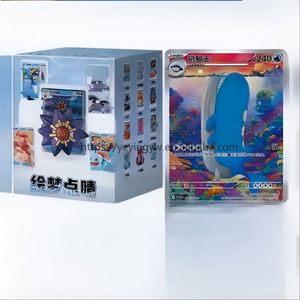 Set di Carte Collezionabili PTCG Poke <span class=keywords><strong>Wai</strong></span> Lord Modello - Set di Figure Ecologiche Acquatiche con Illustrazioni da Sogno - Scatola Regalo con 151 Figure Collezionabili - Product Image 4