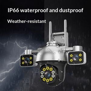 V380 WiFi 4G LTE PTZ Security Camera IP66 CMOS Sensor Night <b>Vision</b> PIR Motion Detection 6MP Outdoor Surveillance System - Product Image 2