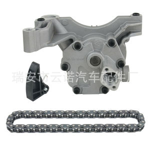 03C115105ปั๊มน้ำมันพร้อมโซ่ขับชิ้นส่วนใหม่สำหรับเครื่องยนต์ที่นั่ง Volkswagen Lavida - Product Image 3