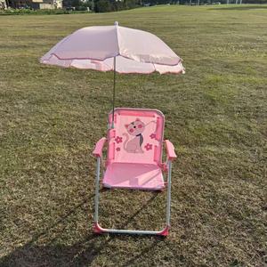 Silla de Playa Plegable para Niños con Diseño de Dibujos Animados, Poliéster, Uso en Exteriores, 35x37x51cm, Respaldo Sólido, Sin Relleno - Product Image 2
