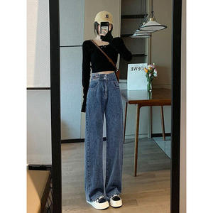 Bei Shiqing กางเกงยีนส์ขาตรงเอวสูงสลิมมิ่งขากว้างผ้าฝ้ายระบายอากาศได้ดีสไตล์ใหม่ฤดูใบไม้ผลิและฤดูใบไม้ร่วง2025 - Product Image 4