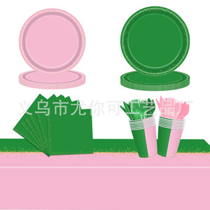 Assiettes en papier vertes avec des paillettes dorées, vaisselle jetable pour fête d'enfants - Product Image 3