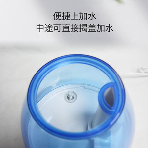 3.8L Ultrasonic Humidifier With Negative Ion Filter Aroma Diffuser For Home Use - Product Image 5