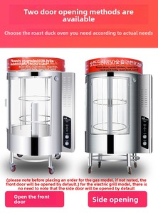 <span class=keywords><strong>Four</strong></span> à canard rôti électrique commercial 850 avec rotation automatique, contrôle de la température, chauffage au charbon/gaz liquéfié/électrique pour poulet - Product Image 4