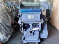 Machine à emboutir le papier or, estampage à chaud, dorure avec découpe