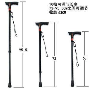 Canne Intelligente Cleye avec Radio, Lumière LED, Alarme et Poignée Antidérapante pour Aide à la Marche des Personnes Âgées - Product Image 4