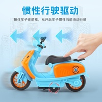 Modèle de moto à inertie rétro pour enfants, jouet éducatif de simulation de moto à deux roues, vente en gros