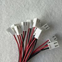Cableado de 2 pines VH 2P para electrodomésticos, cable de alimentación y señal para módulo de motor de cepillo de lavadora de suelos