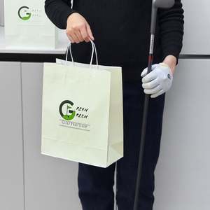 Bolsas de Papel Kraft para Regalo, Personalizadas, Ecológicas, Biodegradables, con Asas Retorcidas, para Compras al por Mayor - Product Image 3