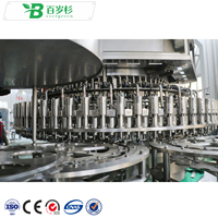 Machine de remplissage d'eau potable complète BS - Machine de remplissage d'eau pure - Machine de remplissage d'eau en bouteille en aluminium Dubaï