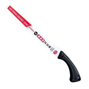 SK5 Cocktail Dovetail Logging <b>Saw</b> <b>Mini</b> Hand <b>Saw</b> Comprehensive Carpentry Tool Set for Garden & Logging - Product Image 5