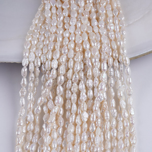 ไข่มุกน้ำจืดทรงกระดุมบาร็อค ขนาด 4-5 มม. ขายส่ง สำหรับงาน DIY เครื่องประดับ - Product Image 3