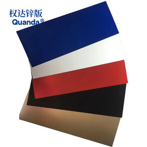 Genuine Chemical Zinc Alloy <strong>Printing</strong> <strong>Plates</strong> Gold Stamping Zinc <strong>Plate</strong> for Chemical Products - Product Image 2