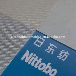 Abat-jour en fibre de verre fluorée Nittobo - Product Image 2