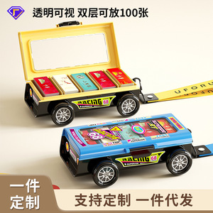 Double Layer Car Shaped <b>Cigarette</b> Card Storage <b>Box</b> With Handle Portable Dustproof Organized Storage Case For Cards - Product Image 4