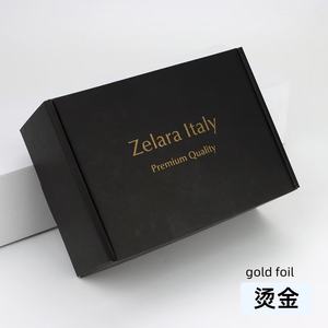 定制尺寸圣诞绿色波纹运输包装盒，带插件 - Product Image 5