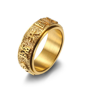 Taoist Nine Character Mantra Rotating <b>Titanium</b> Steel <b>Ring</b> For <b>Men</b> Silver Gold Color Index Finger Fashion Jewelry Gift - Product Image 5