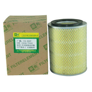 Filtro de Aire para Automóvil CA-253T 8971732100 16546T3401 5142150330 para Nissan, Isuzu, Dongfeng, <span class=keywords><strong>Toyota</strong></span>, Vauxhall, Lexus, Honda, Mitsubishi, Subaru - Product Image 1