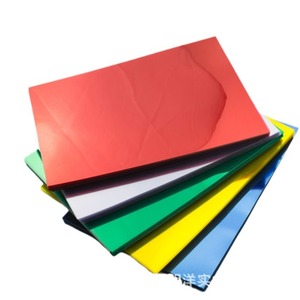 Película de PVC para encuadernación de 150 micras, roja, tamaño A4, para cubiertas de libros - Product Image 5