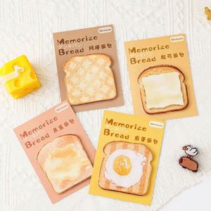 Bread Design Self-Adhesive <b>Memo</b> <b>Pads</b>-Creative High Color Value School Paper Office Supplies for Recording <b>Memos</b> - Product Image 6