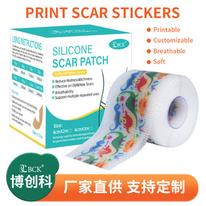 Parche de Silicona BCK para Cicatrices 4cmx1.5m para Quemaduras, Cuidado Postoperatorio de Cicatrices, Transpirable y Lavable - Product Image 2