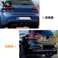 Diffuseur arrière Yijia pour VW Volkswagen Golf 7 R 2009-2012