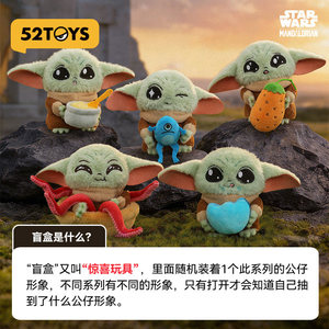 52TOYS Disney Orso Fragola 3a Generazione Charming Big Boss Blind Box Squisito Ornamento da Collezione Fatto a Mano di Tendenza - Product Image 4
